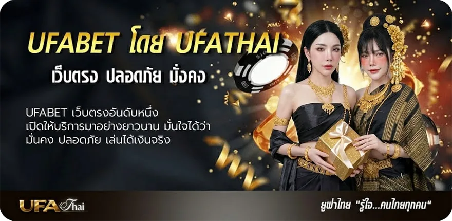 โปรโมชั่น ตารางเงินเดือน แรง — แทงบอลออนไลน์ คาสิโน หวย มวย สล็อต ครบวงจร