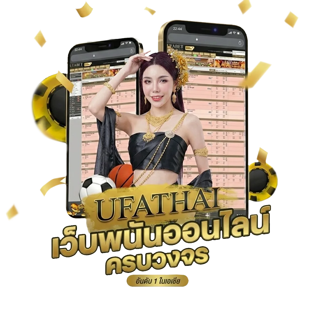 ตารางเงินเดือน Bonus Banner — สมาชิกใหม่
